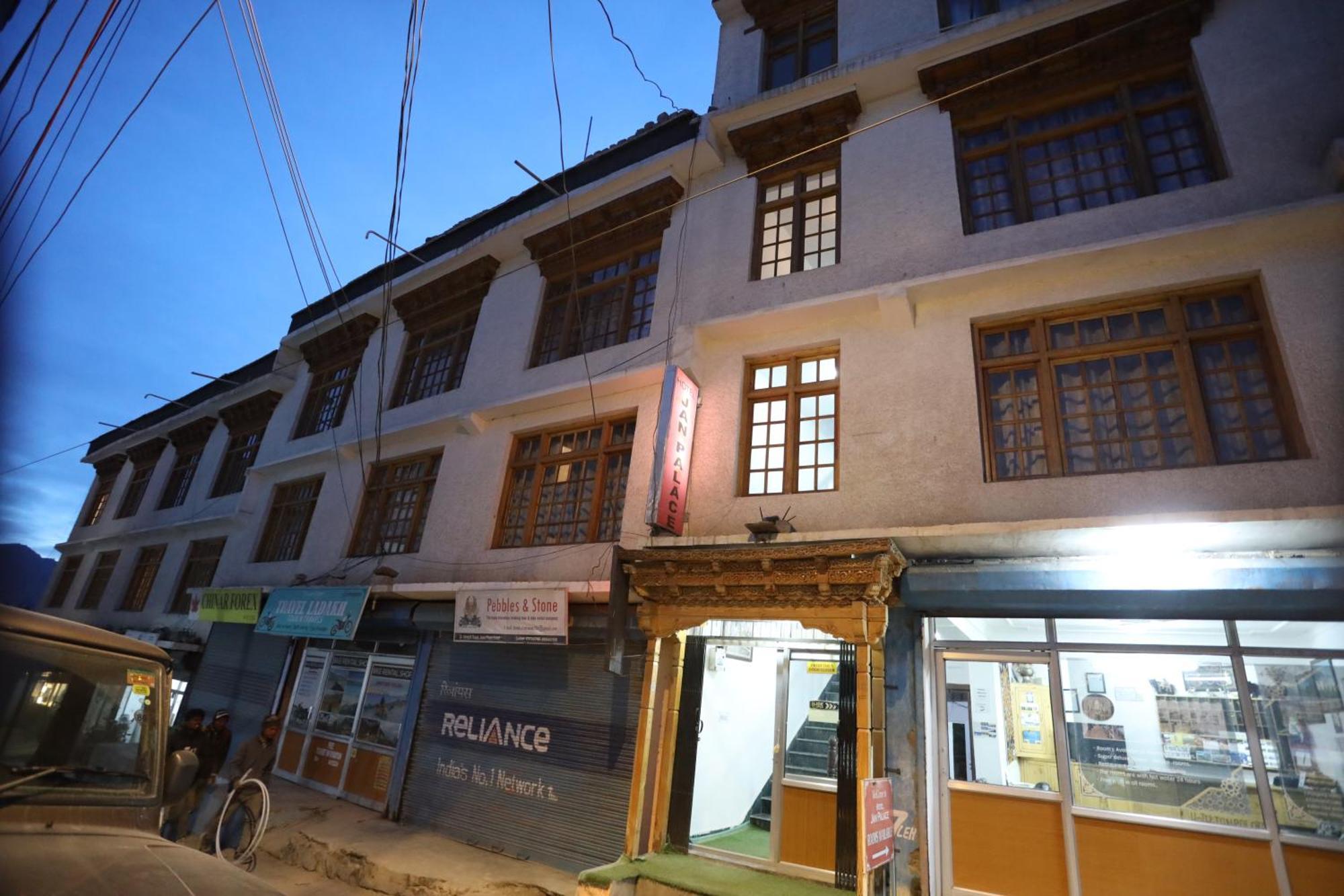 Hotel Jan Palace Leh Dış mekan fotoğraf