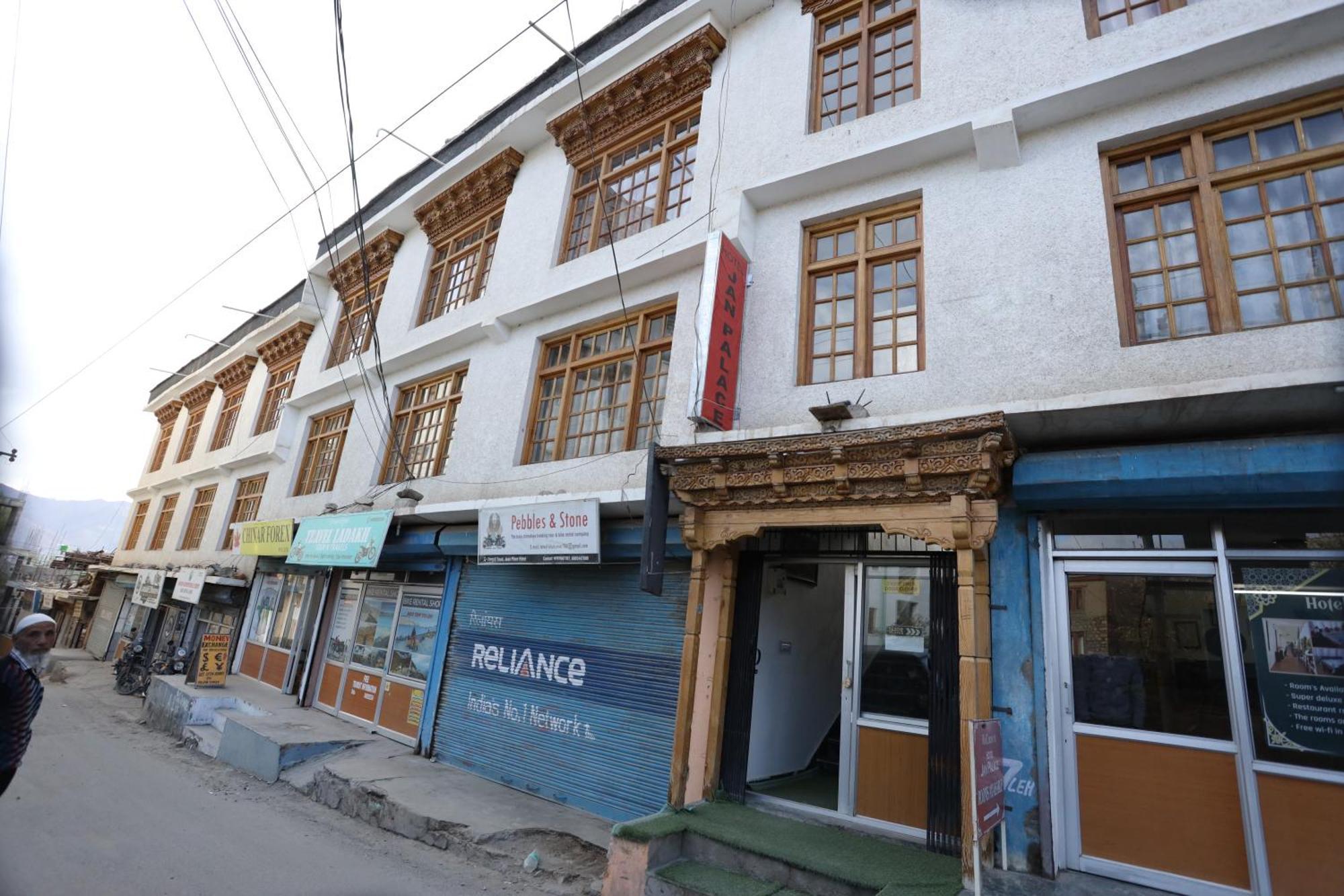 Hotel Jan Palace Leh Dış mekan fotoğraf