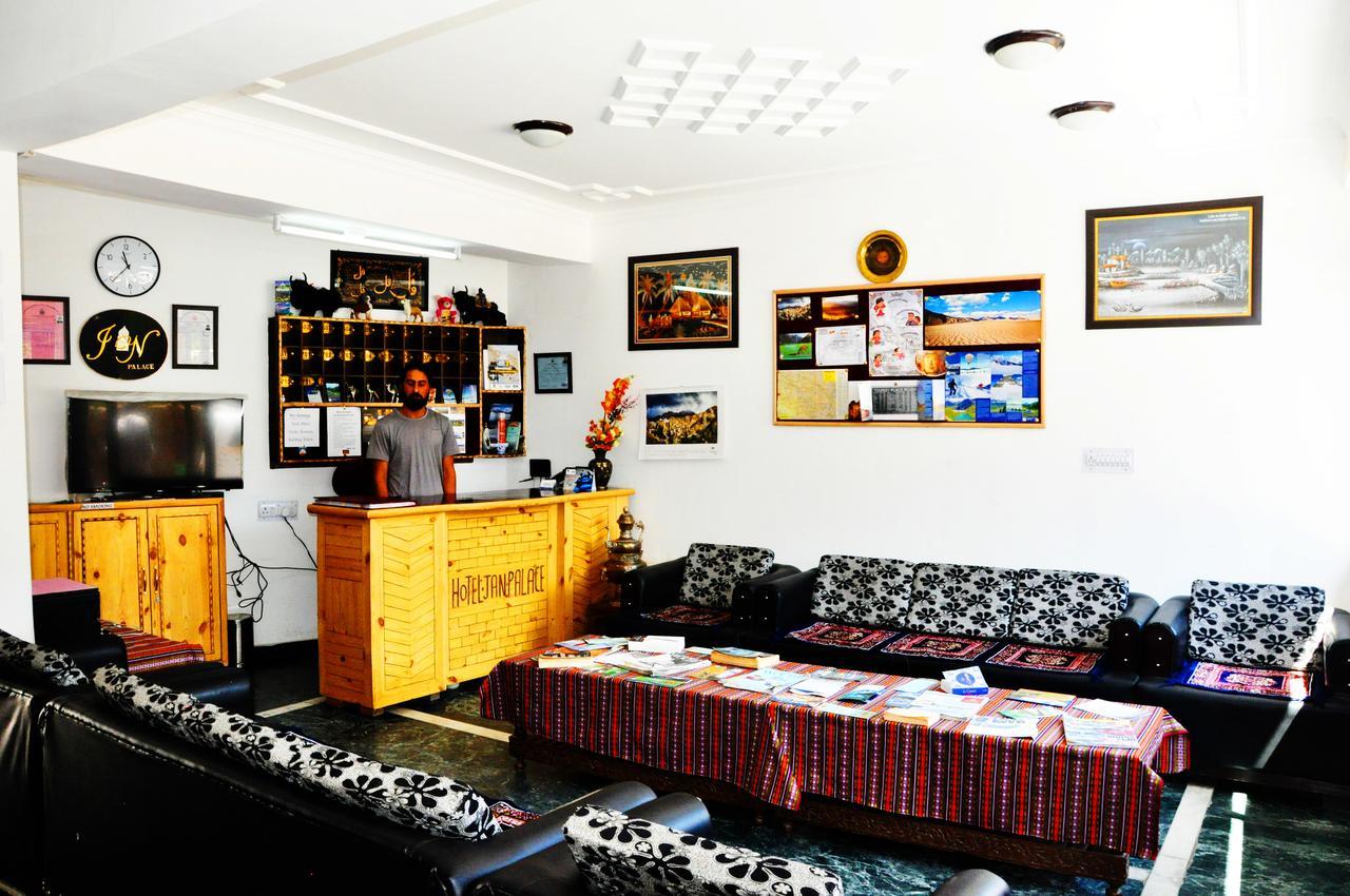 Hotel Jan Palace Leh Dış mekan fotoğraf